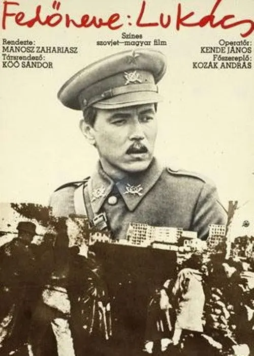 Fedneve: Lukács