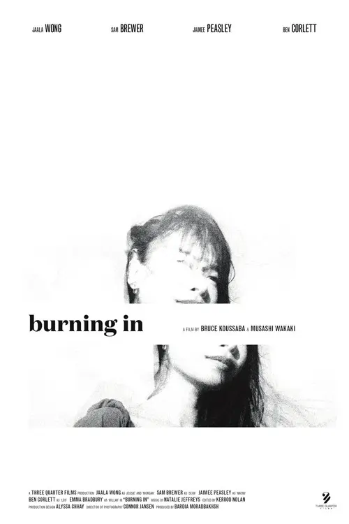 Burning In