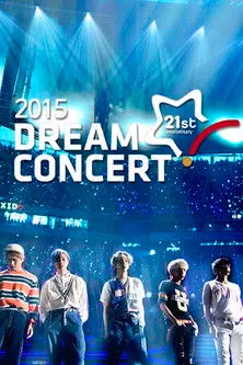 2015 Dream Concert