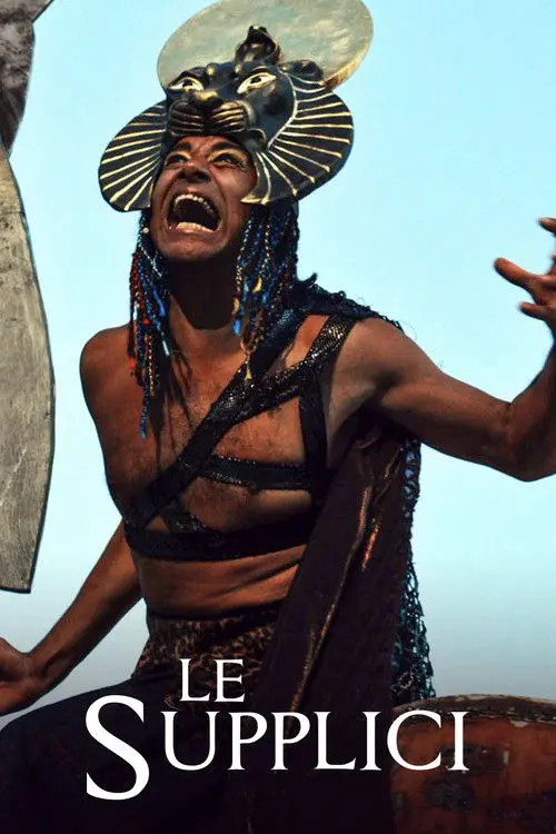 Le Supplici di Eschilo - Teatro greco di Siracusa 2015