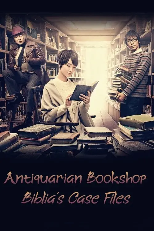Antiquarian Bookshop Biblia's Case Files