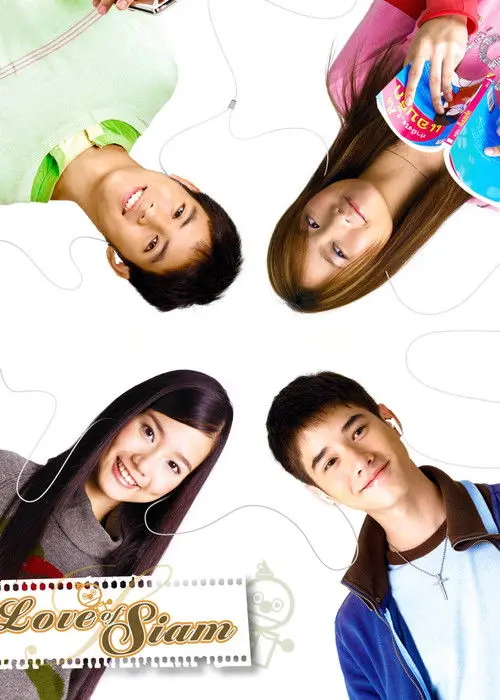Love of Siam
