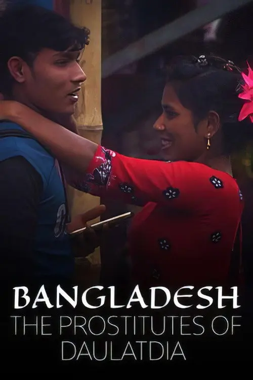 Bangladesh: The Prostitutes of Daulatdia