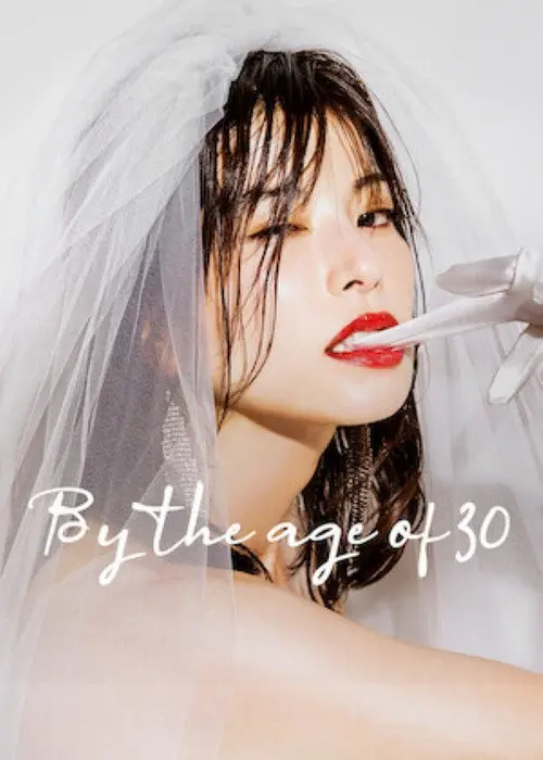 By the age of 30