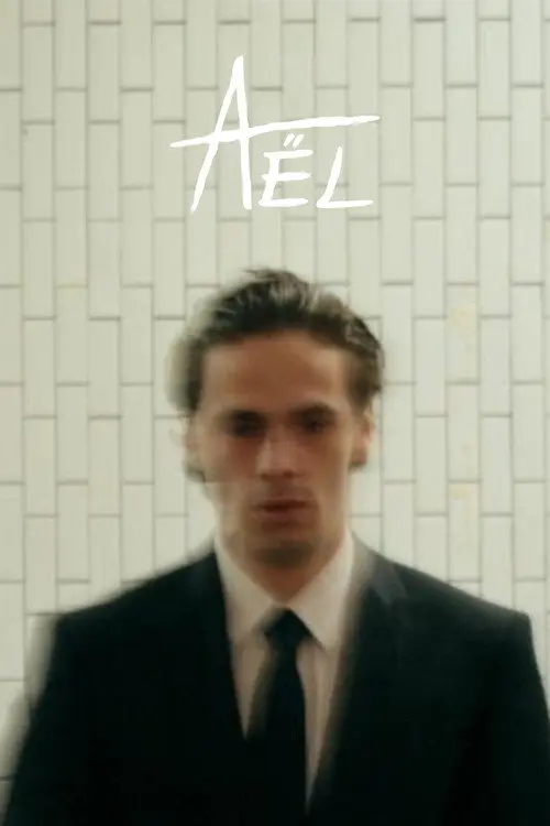 Aël