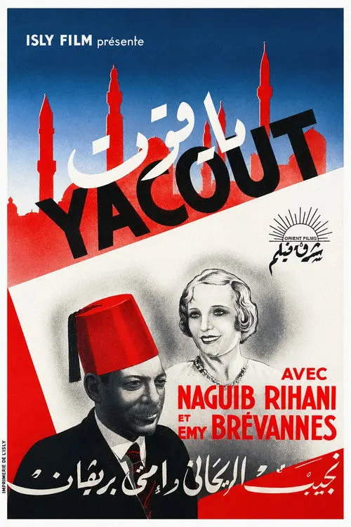 Yacout