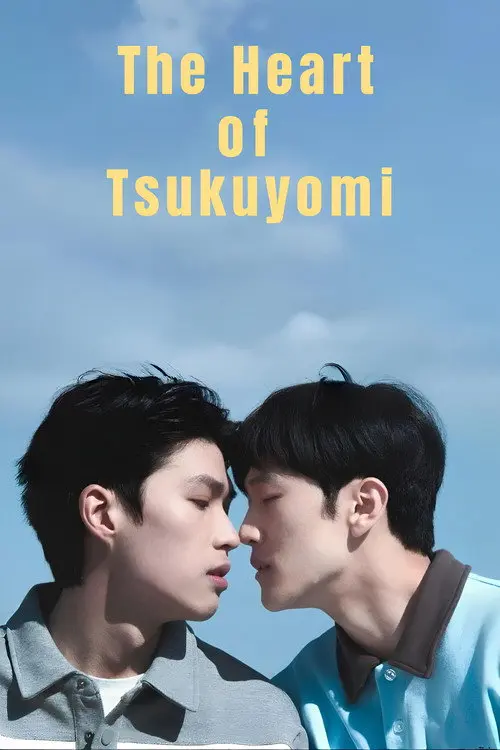 The Heart of Tsukuyomi