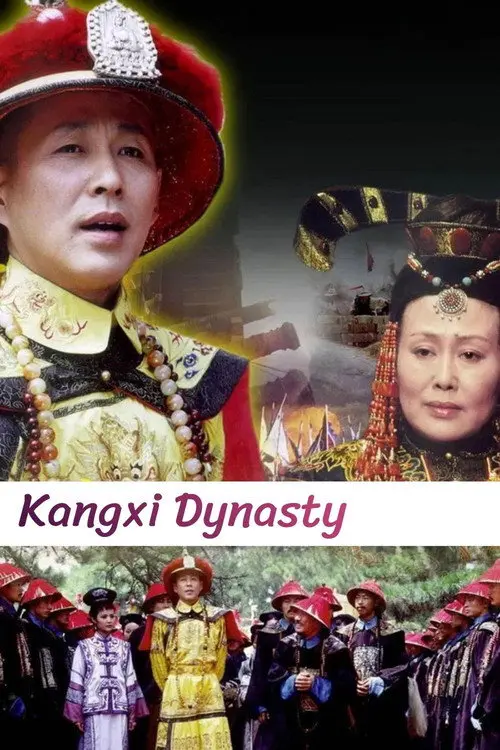 Kangxi Dynasty