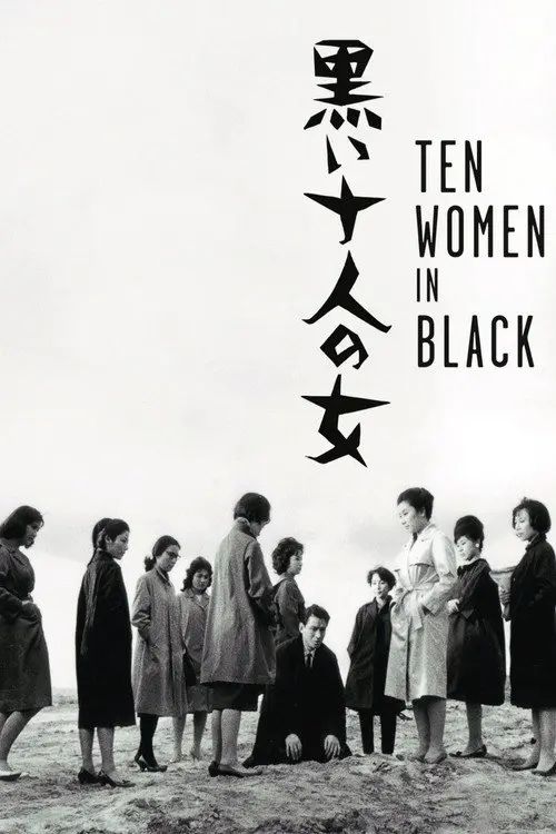 Ten Women in Black