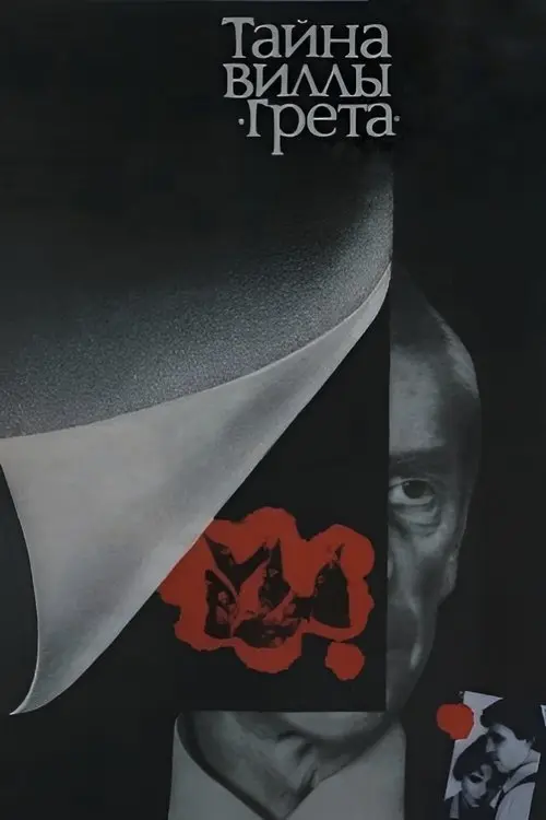 The Secret of Gretha Villa