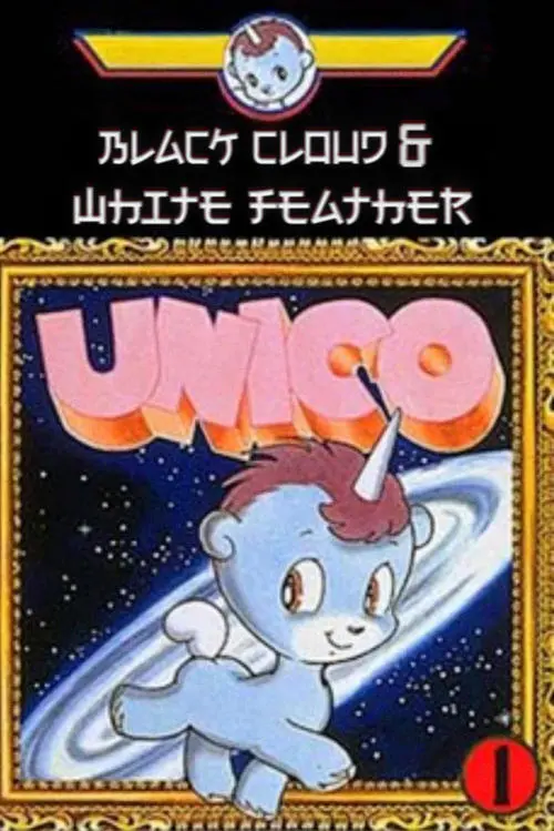 Unico: Black Cloud and White Feathers