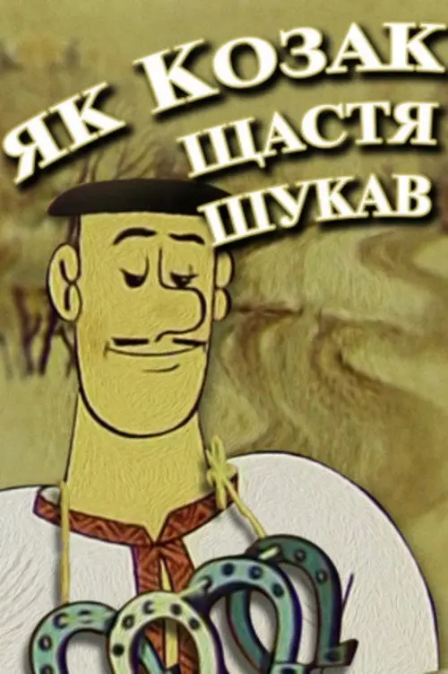 How a Cossack Sought Happiness