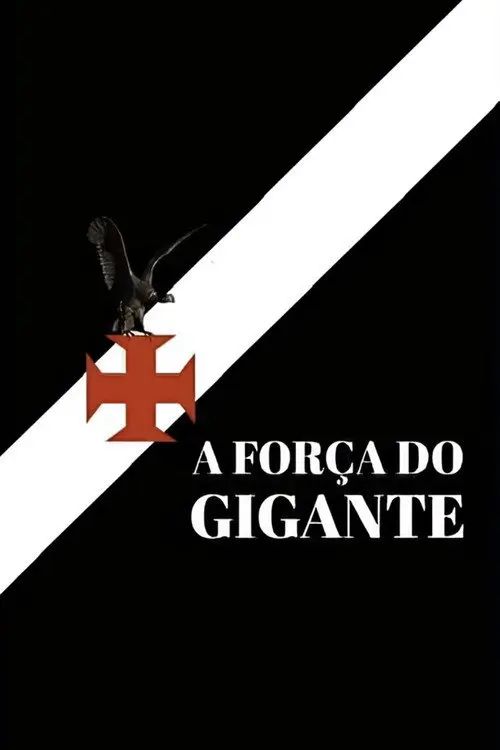 A Força do Gigante