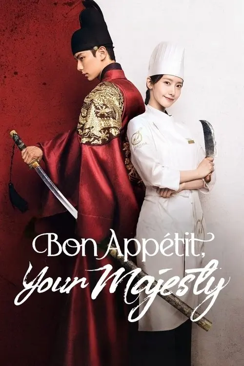 Bon Appétit, Your Majesty