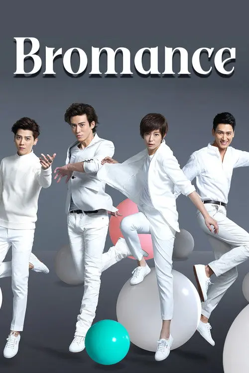Bromance