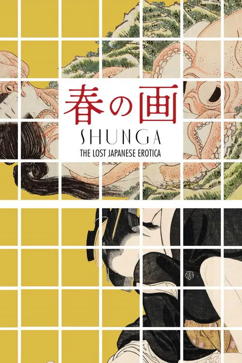 Shunga: The Lost Japanese Erotica