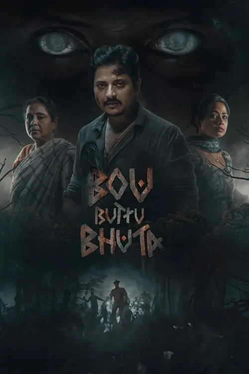 Bou Buttu Bhuta