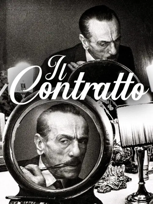 Il contratto