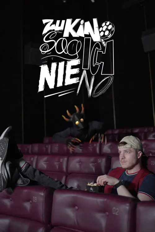 Zu Kino Sag Ich Nie No