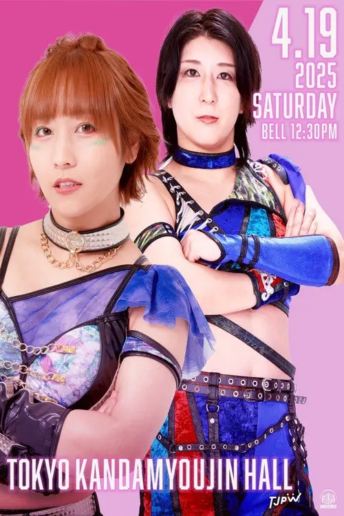 TJPW This Is Japan 2025