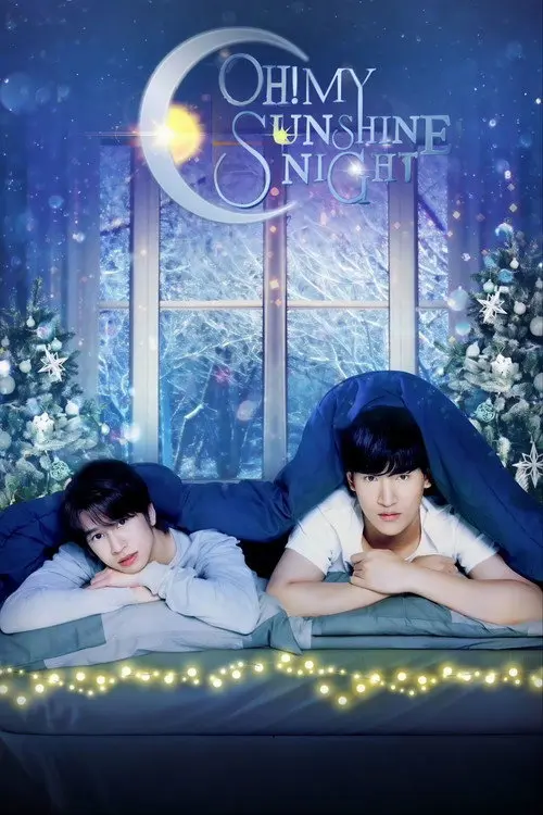 Oh! My Sunshine Night