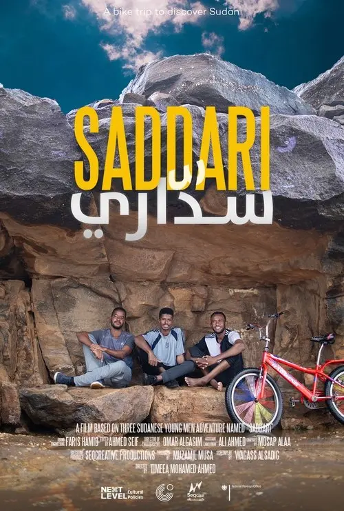 Saddari