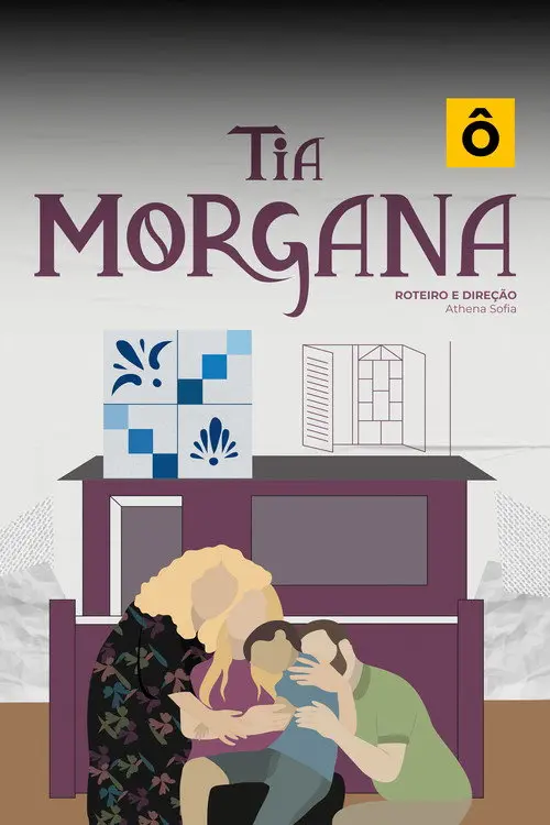 Tia Morgana