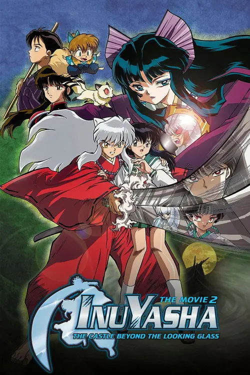 Inuyasha the Movie 2: The Castle Beyond the Looking Glass