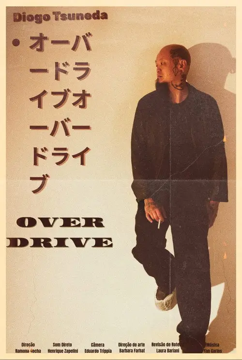 Overdrive