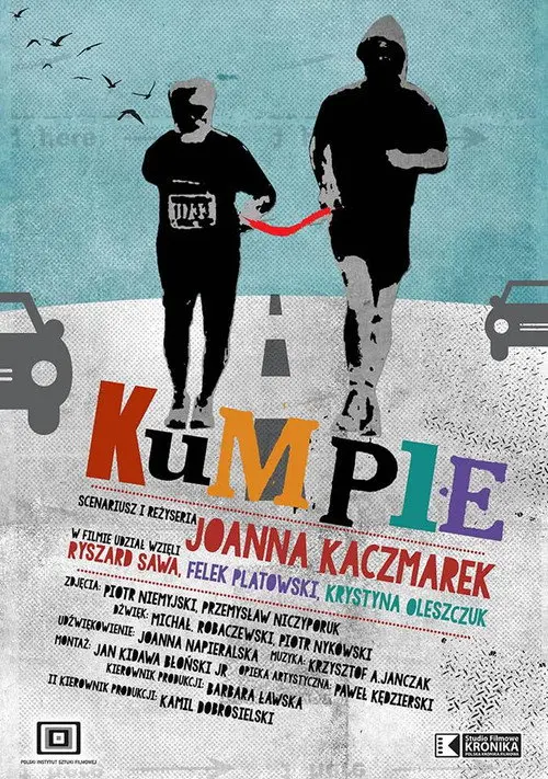 Kumple
