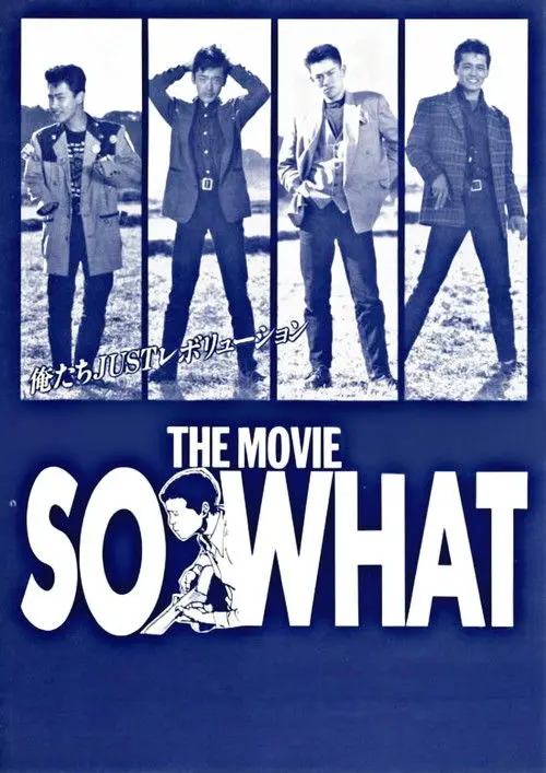 So What