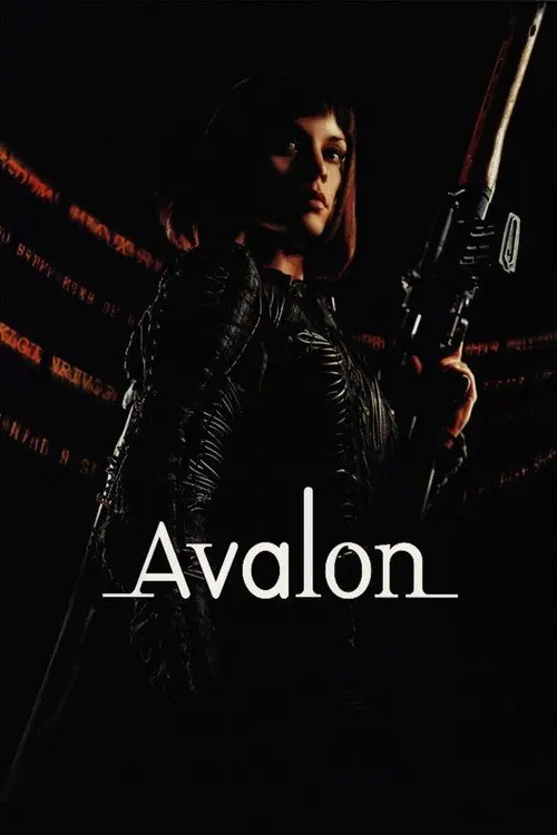 Avalon