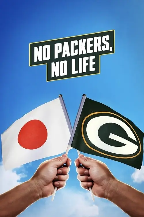 No Packers, No Life