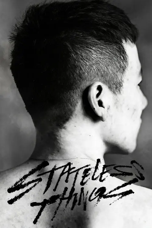 Stateless Things