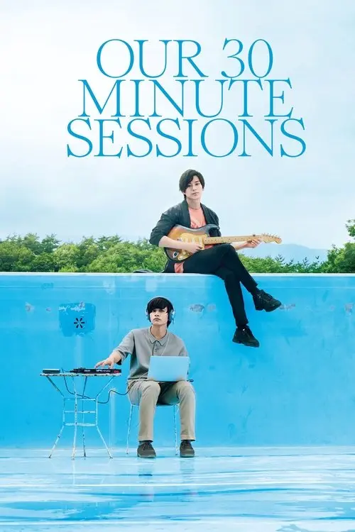 Our 30-Minute Sessions