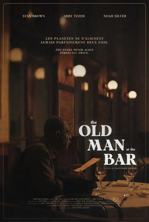 The Old Man at the Bar