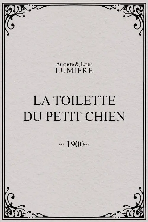 La toilette du petit chien