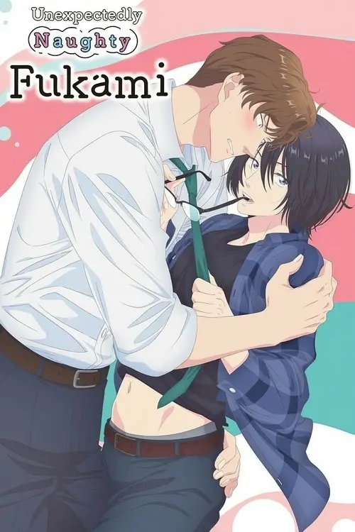 Unexpectedly Naughty Fukami