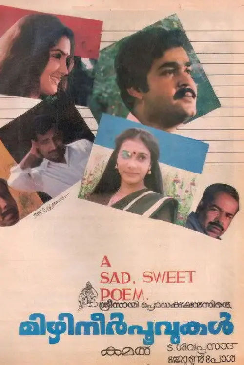 Mizhineerppoovukal