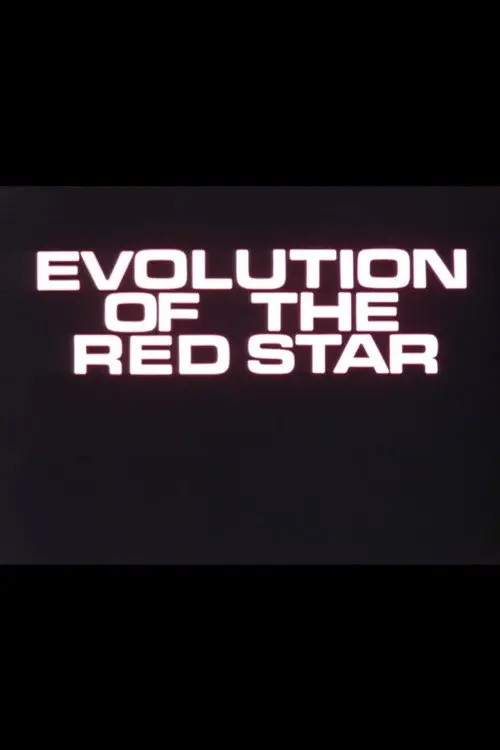 Evolution of the Red Star