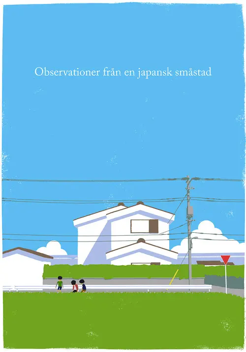 Notes from a small Japanese town