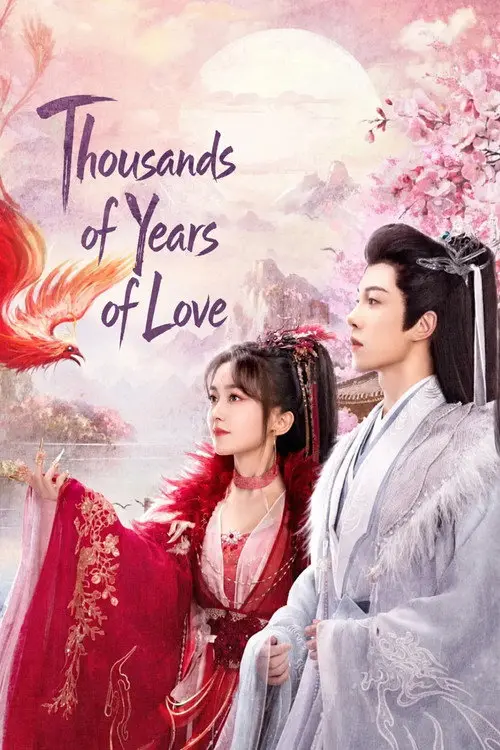 Thousands of Years of Love
