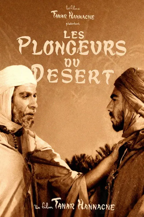The Desert Divers