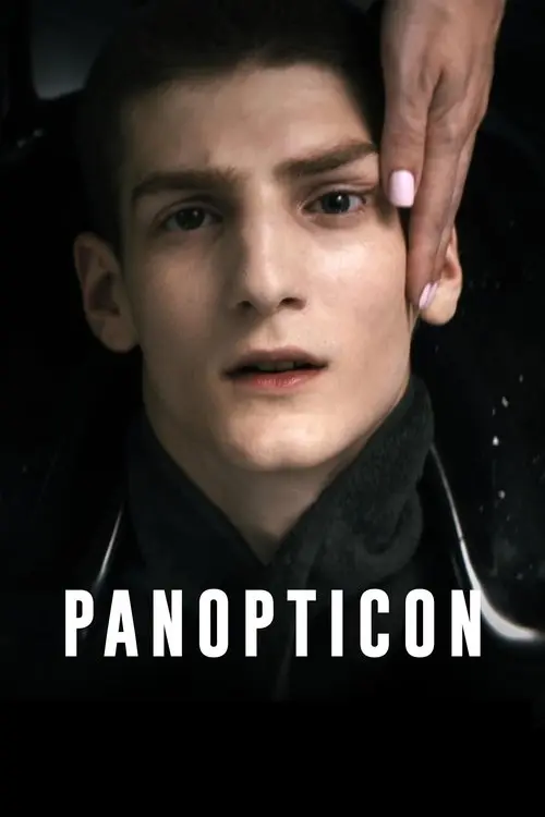 Panopticon