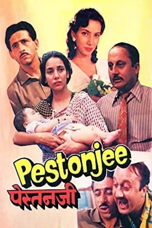Pestonjee