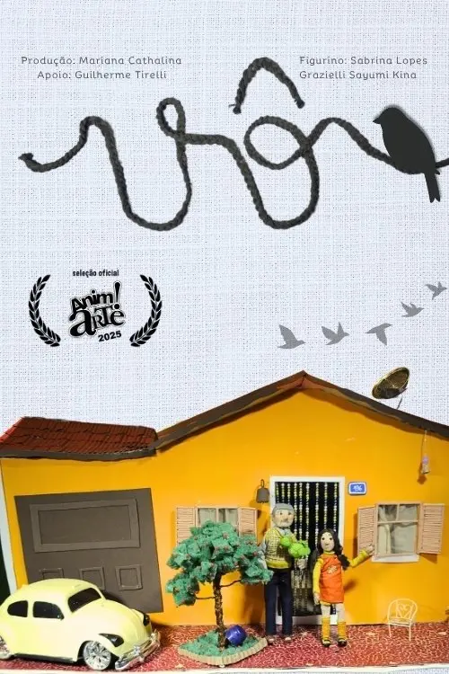 Vô
