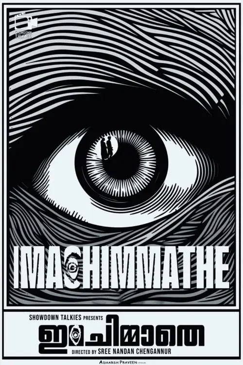 Ima Chimmathe