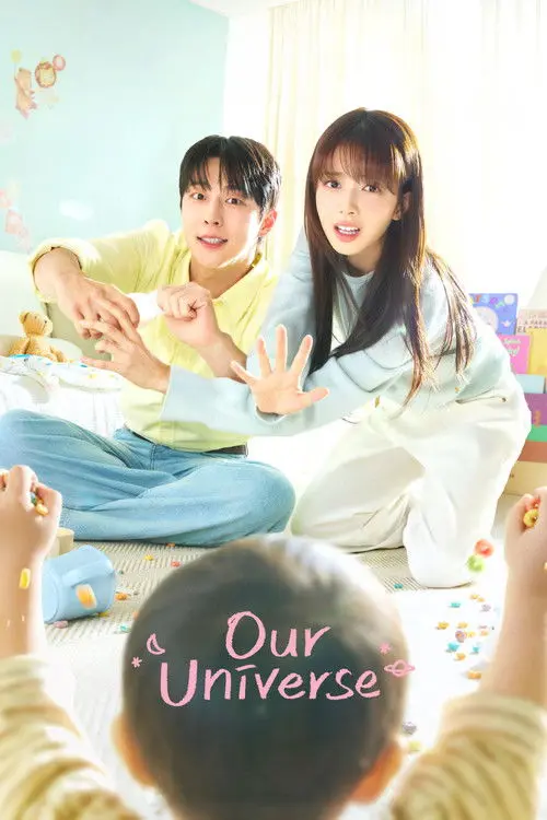 Our Universe
