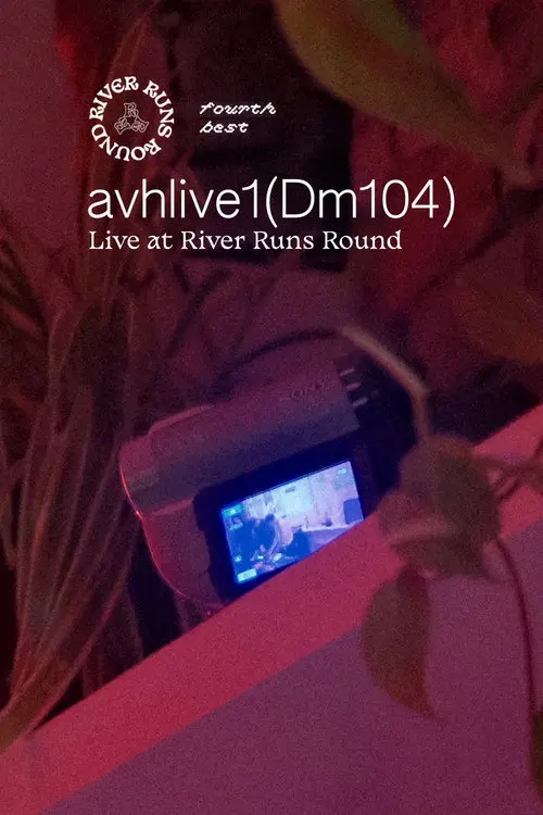avhlive1(Dm104)