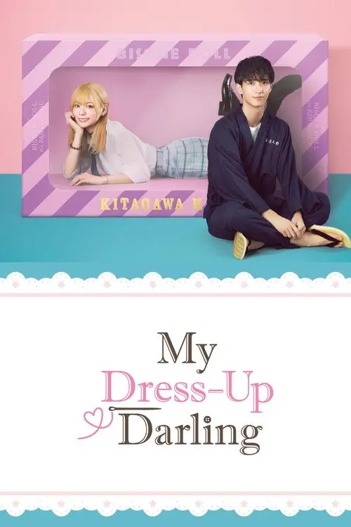 My Dress-Up Darling